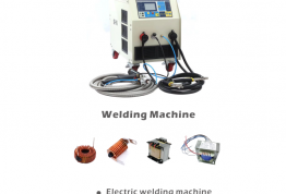 welding machine
