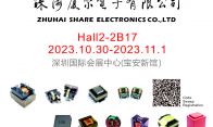 Welecome to our 2023 electronica South China Shown