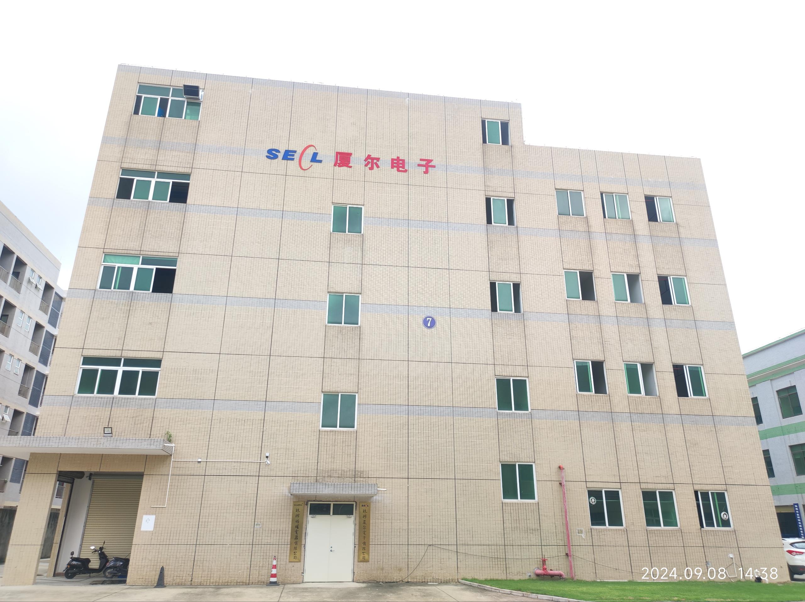 ZHUHAI SHARE ELECTRONICS CO.,LTD